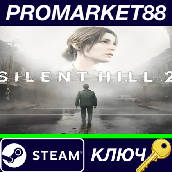 ⭐ SILENT HILL 2 PC Steam Key 🔑 EUROPE