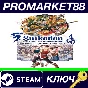 ⭐ Suikoden I&II HD Remaster Gate Rune and Dunan Unifica