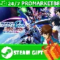 ⭐️ MOBILE SUIT GUNDAM SEED BATTLE DESTINY REMASTERED