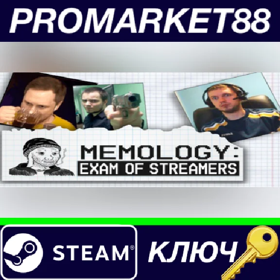 ⭐ MEMOLOGY: GOYDA - Exam of Streamers DLC PC Steam Key