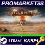 ⭐ Millennia - Atomic Ambitions DLC PC Steam Key 🔑GLOBA