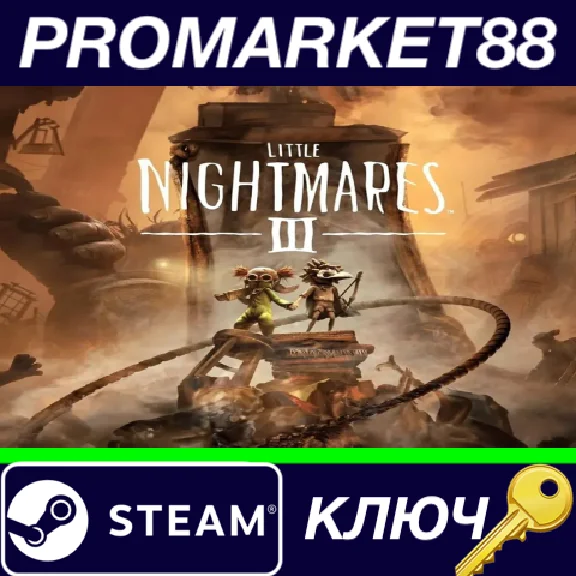⭐ Little Nightmares III EU PRE-ORDER PC Steam Key 🔑EUR