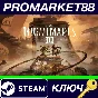 ⭐ Little Nightmares III EU PRE-ORDER PC Steam Key 🔑EUR