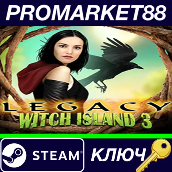 ⭐ Legacy - Witch Island 3 PC Steam Key  🔑 GLOBAL