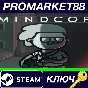 ⭐ Mindcop PC Steam Key 🔑 GLOBAL