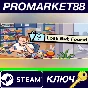 ⭐ Lost but Found Steam КЛЮЧ 🔑 GLOBAL