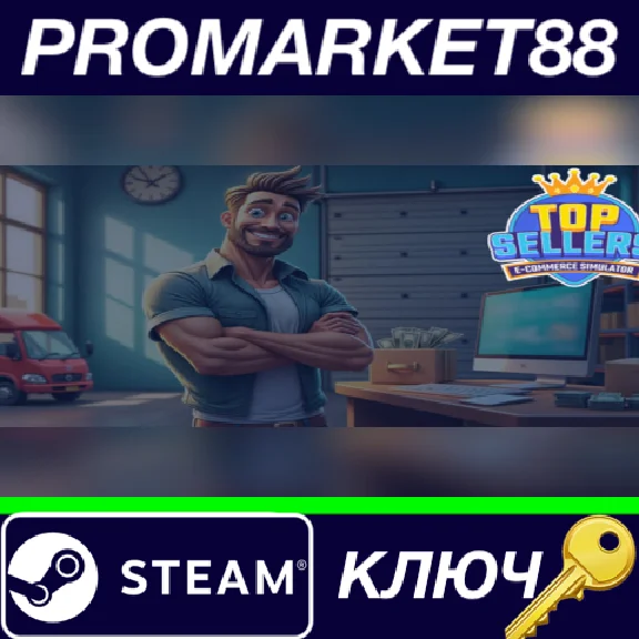 ⭐ Top Sellers - Ecommerce Simulator PC Steam Key 🔑GLOB
