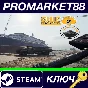 ⭐ Ship Graveyard Simulator 2 - Floating Cities DLC PC S