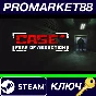 ⭐ CASE RECORDS: Fear of Abduction PC Steam Key 🔑GLOBAL