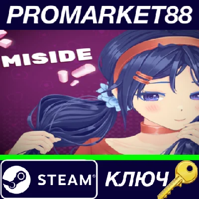 ⭐ MiSide PC Steam Key 🔑 GLOBAL