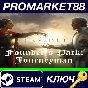 ⭐ Pax Dei Founder´s Pack: Journeyman PC Steam Key 🔑GLO