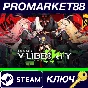 ⭐ DJMAX RESPECT V - V Liberty Pack II DLC PC Steam Key