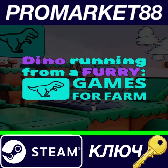 ⭐ Dino running from a FURRY: GAMESFORFARM PC Steam Key