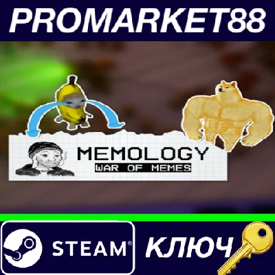 ⭐ MEMOLOGY: War of Memes PC Steam Key 🔑 GLOBAL