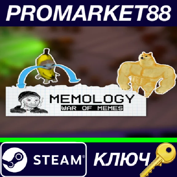⭐ MEMOLOGY: War of Memes PC Steam Key 🔑 GLOBAL