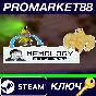 ⭐ MEMOLOGY: War of Memes PC Steam Key 🔑 GLOBAL