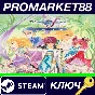 ⭐ Tales of Graces f Remastered Deluxe Edition EU Steam