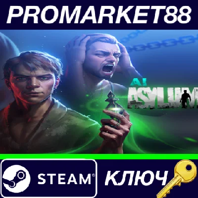 ⭐ AI Asylum PC Steam Key 🔑 GLOBAL