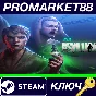 ⭐ AI Asylum PC Steam Key 🔑 GLOBAL