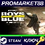 ⭐ PAYDAY 3 - Boys in Blue: Chapter 2 DLC Steam КЛЮЧ