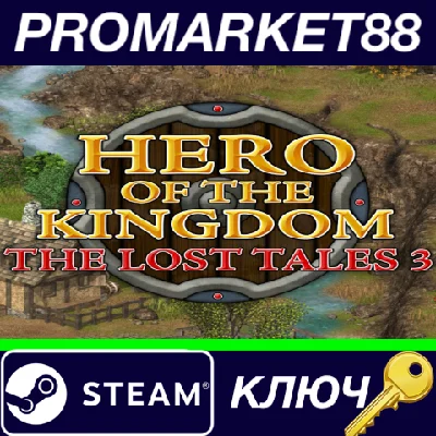 ⭐ Hero of the Kingdom: The Lost Tales 3 PC Steam Key