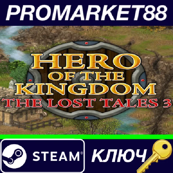 ⭐ Hero of the Kingdom: The Lost Tales 3 PC Steam Key