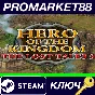 ⭐ Hero of the Kingdom: The Lost Tales 3 PC Steam Key