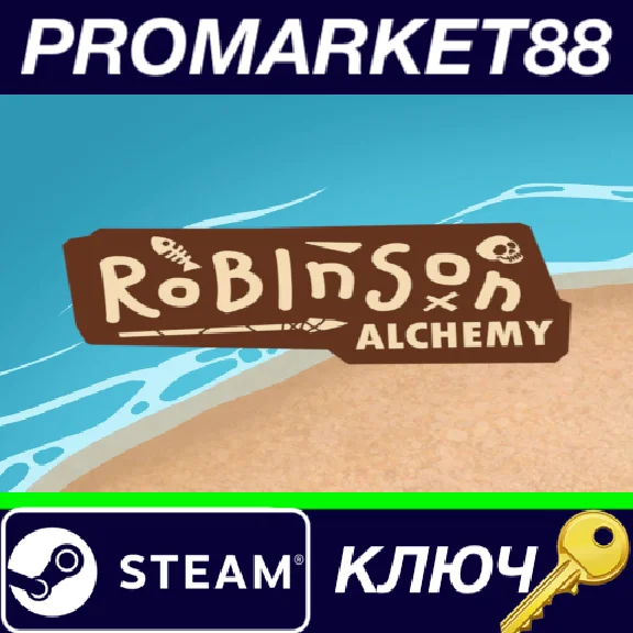 ⭐ Robinson Alchemy PC Steam Key 🔑 GLOBAL