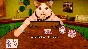 ⭐Boo! Are you scared? The Chests Game Steam КЛЮЧ 🔑GLOB