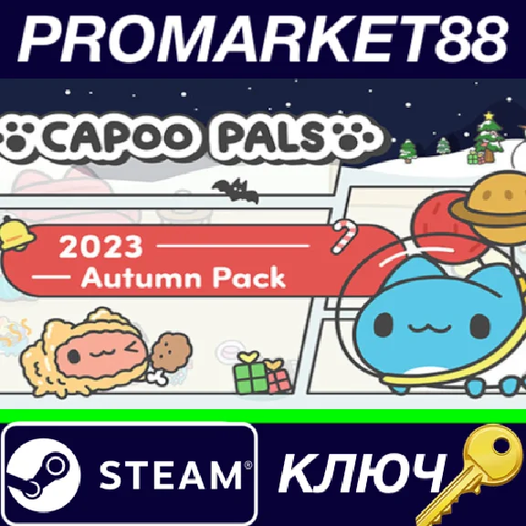 ⭐ Capoo Pals - 2023 Winter Pack DLC PC Steam Key 🔑GLOB
