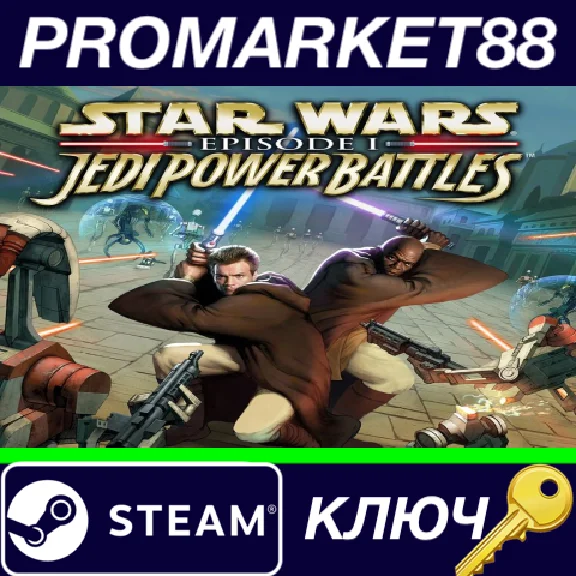 ⭐ Star Wars: Episode I: Jedi Power Battles EU PC Steam 