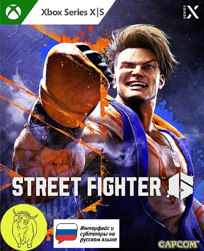 Street Fighter 6 XBOX Series X|S Key Code 🔑