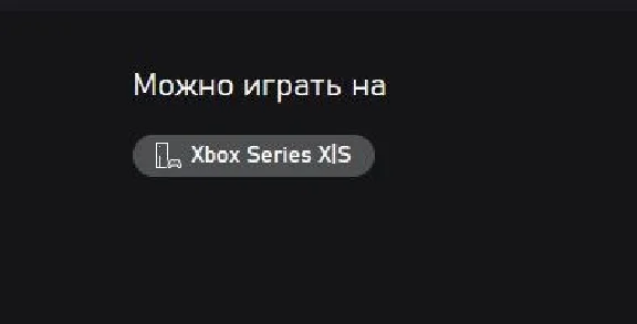 Street Fighter 6 XBOX Series X|S Key Code 🔑