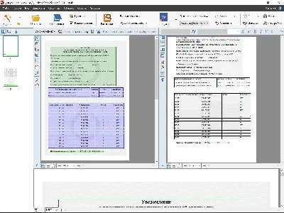 FineReader 12 optical character recognition system