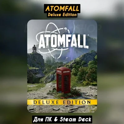 🔴Atomfall Deluxe Edition🔥Все DLC🔥+Бонусы предзаказа