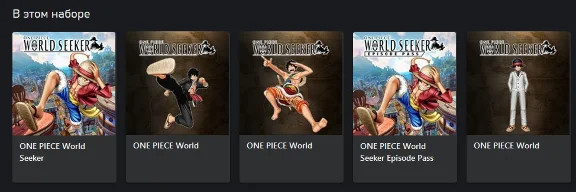 ONE PIECE World Seeker Deluxe XBOX ONE, X|S Ключ🔑+RUS