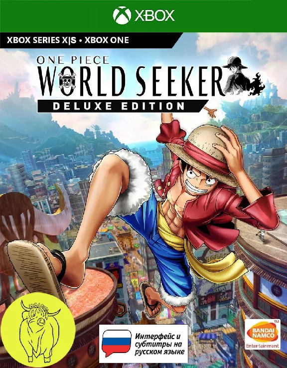 ONE PIECE World Seeker Deluxe Edition XBOX Key Code 🔑