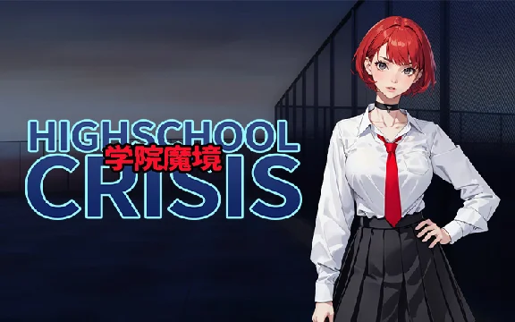 Gakuin Makyo High School Crisis (steam key)