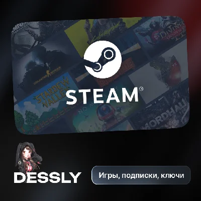 🔑STEAM GIFT CARD🔑 UK 5-25 (GBP)🔑AUTO DELIVERY