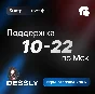 🎮Карта PlayStation Network (AU) АВСТРАЛИЯ 15-135 AUD🎮