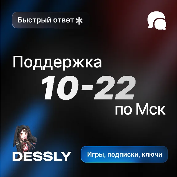 🎮Карта PlayStation Network FL ФИНЛЯНДИЯ 10-100 EUR🎮