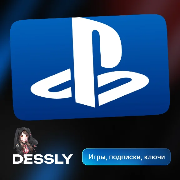 🎮PlayStation Network Card AT AUSTRIA 10-250 EUR🎮