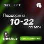 🟢XBOX GAME PASS CORE🟢12M CORE РОССИЯ (RU)🟢АВТОВЫДАЧА