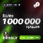 🟢XBOX GAME PASS CORE🟢3-12 M CORE БРАЗИЛИЯ🟢АВТОВЫДАЧА