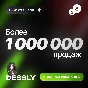 🟢XBOX GAME PASS CORE🟢3-12M CORE ЕВРОПА🟢АВТОВЫДАЧА