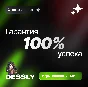 🟢XBOX GAME PASS CORE🟢3-12M CORE ЕВРОПА🟢АВТОВЫДАЧА