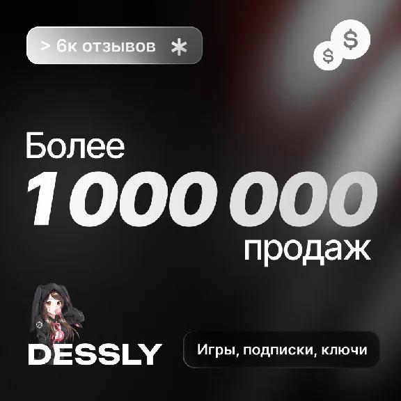 🛒AMAZON GIFT CARD🛒ВЕЛИКОБРИТАНИЯ🛒1-80 GBP