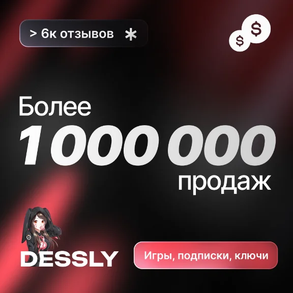 🎯VALORANT 🎯АВСТРАЛИЯ🎯5-100 AUD🔑КОД ПОПОЛНЕНИЯ