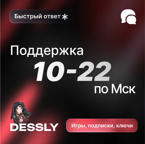 🎯VALORANT 🎯АВСТРАЛИЯ🎯5-100 AUD🔑КОД ПОПОЛНЕНИЯ