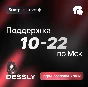🎯VALORANT 🎯АВСТРАЛИЯ🎯5-100 AUD🔑КОД ПОПОЛНЕНИЯ